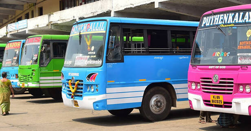 വിദ്യാർത്ഥികളുടെ യാത്രാനിരക്ക് കൂട്ടണം; നവംബർ 21 മുതൽ അനിശ്ചിതകാല ബസ് സമരം