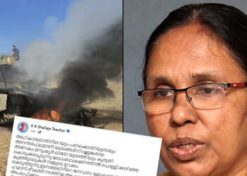 ഹമാസ് ; ബേബിക്ക് പോരാളി പക്ഷെ  ശൈലജയ്ക്ക് ഭീകരർ. ഫേസ്ബുക്കിൽ ഇസ്ലാമിസ്റ്റ് സൈബർ ആക്രമണം