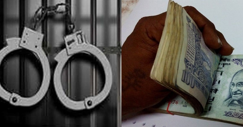 2000 രൂപ കൈക്കൂലി വാങ്ങുന്നതിനിടയിൽ ഡോക്ടറെ വിജിലൻസ് പിടികൂടി