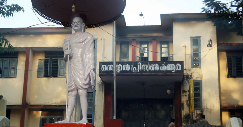 സെൻട്രൽ ജയിലിൽ സിപിഎം പ്രവർത്തകന്റെ കൊലപാതകം; ബിജെപി പ്രവർത്തകരുടെ ശിക്ഷ ഹൈക്കോടതി റദ്ധാക്കി