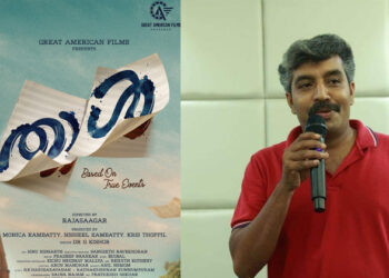 കാമ്പസ് കഥയുമായി ഡോ: ജി കിഷോർ ; ആൻസൺ പോൾ നായകനാവുന്ന ‘താൾ’ പ്രദർശനത്തിനൊരുങ്ങുന്നു