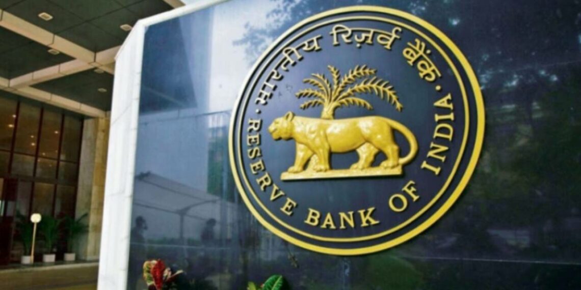 കരുവന്നൂര്‍ സഹകരണ ബാങ്ക് തട്ടിപ്പ്: ഇടപാടുകൾ പരിശോധിക്കാൻ ഒരുങ്ങി ആർ ബി ഐ – അടിയന്തര യോഗം ഇന്ന് കൊച്ചിയിൽ