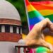 സ്വവർഗ്ഗ വിവാഹം; സുപ്രീംകോടതി നാളെ വിധി പറയും