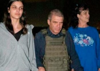 ബന്ദികളാക്കിയ അമേരിക്കൻ പൗരന്മാരെ വിട്ടയച്ച് ഹമാസ് 