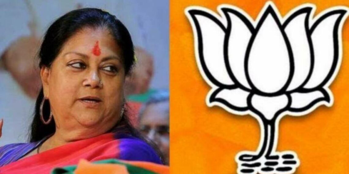 വസുന്ധര രാജെ സിന്ധ്യ അടക്കം 83 സ്ഥാനാർത്ഥികൾ – രാജസ്ഥാനിൽ താരസ്ഥാനാർത്ഥി പട്ടികയുമായി ബിജെപി