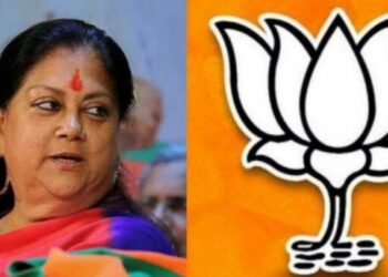 വസുന്ധര രാജെ സിന്ധ്യ അടക്കം 83 സ്ഥാനാർത്ഥികൾ – രാജസ്ഥാനിൽ താരസ്ഥാനാർത്ഥി പട്ടികയുമായി ബിജെപി