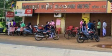 കരുവന്നൂര്‍; പ്രതികളുടെ ജാമ്യാപേക്ഷയില്‍  കോടതി വിധി ഇന്ന്.
