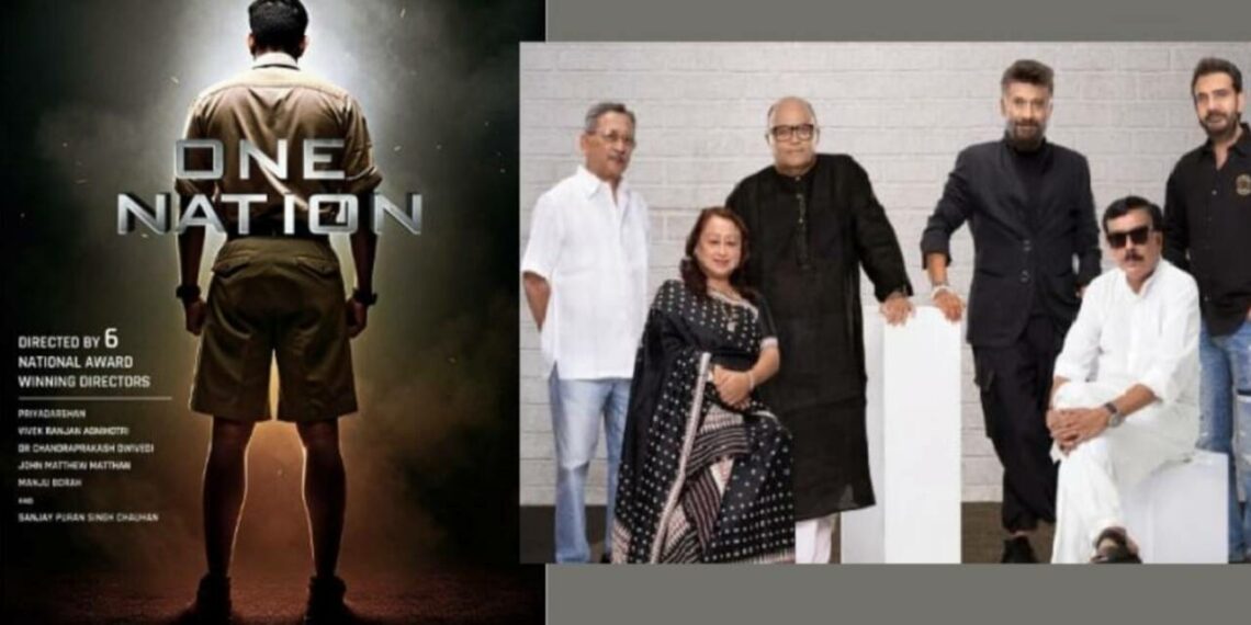 ആർഎസ്എസിന്റെ 100 വർഷത്തെ ചരിത്രം പറയാൻ വരുന്നൂ ‘വൺ നേഷൻ’ – പ്രിയദർശൻ ഉൾപ്പെടെ 6 സംവിധായകർ