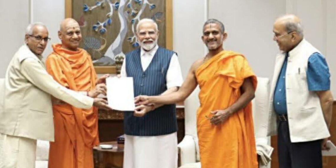 അയോധ്യയിലെ രാമക്ഷേത്രം പ്രധാനമന്ത്രി നരേന്ദ്ര മോദി ഉദ്ഘാടനം ചെയ്യും