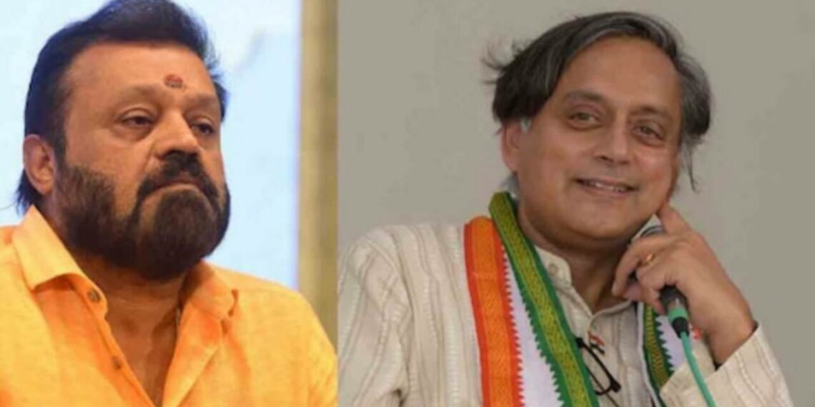 ‘തരൂർ പറഞ്ഞത് ലോകത്തിന് അറിയാവുന്ന സത്യം’; സുരേഷ് ​ഗോപി