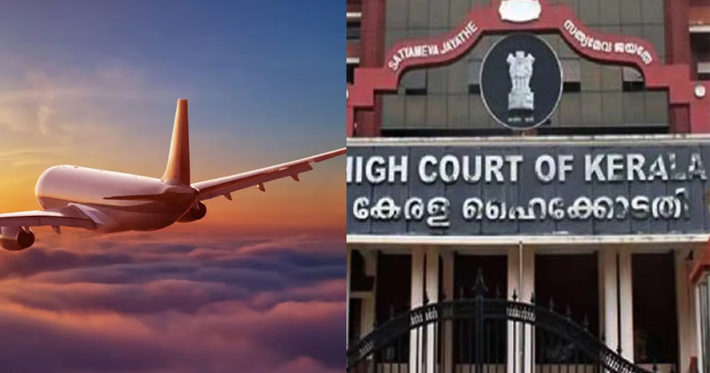 വിമാന ടിക്കറ്റ് നിരക്ക് വർധന; സംസ്ഥാന സര്‍ക്കാരിനെ വിമര്‍ശിച്ച് ഹൈക്കോടതി