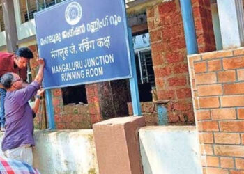 റെയിൽവേ സ്റ്റേഷനിൽ കന്നടക്ക് പകരം മലയാളം; പ്രതിഷേധത്തെത്തുടർന്ന് ബോർഡ് എടുത്തുമാറ്റി