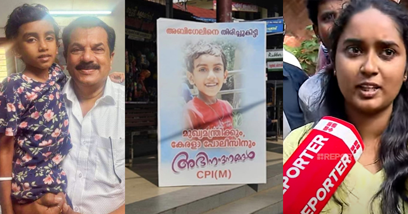 ‘ക്രെഡിറ്റ് ‘ തർക്കം; റിയാസിനും മുകേഷിനും പരിഹാസം. ആദ്യം കണ്ടത് തങ്ങൾ എന്ന് ഡിവൈഎഫ് ഐ. ഫ്ലെക്സ് വെച്ച് സിപിഎമ്മും