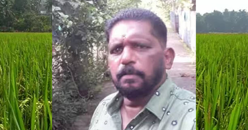 “എന്റെ മരണത്തിന് കാരണം കേരള സർക്കാർ; ഞാൻ കൃഷി ചെയ്ത നെല്ല് സർക്കാരിന് കൊടുത്തു. സർക്കാർ എനിക്ക് കാശ് തന്നില്ല. ഞാൻ പരാജയപ്പെട്ടുപോയ കർഷകൻ”