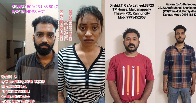 കല്യാണ വീട്ടിൽ നിന്നും പരിചയപ്പെട്ട പെൺകുട്ടിയെ മയക്ക് മരുന്ന് ശൃംഖലയിൽ എത്തിച്ചത് യാസിർ. കണ്ണൂരിൽ നടന്നത് ഞെട്ടിക്കുന്ന മയക്ക് മരുന്ന് വേട്ട