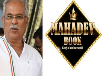 മഹാദേവ് ബെറ്റിങ് ആപ്പില്‍ നിന്ന്  ഭൂപേഷ് ബാഗേല്‍ 508 കോടി രൂപ കൈപ്പറ്റി; എന്‍ഫോഴ്‌സ്‌മെന്റ് ഡയറക്ടേഴ്‌സിന്റെ കണ്ടെത്തല്‍