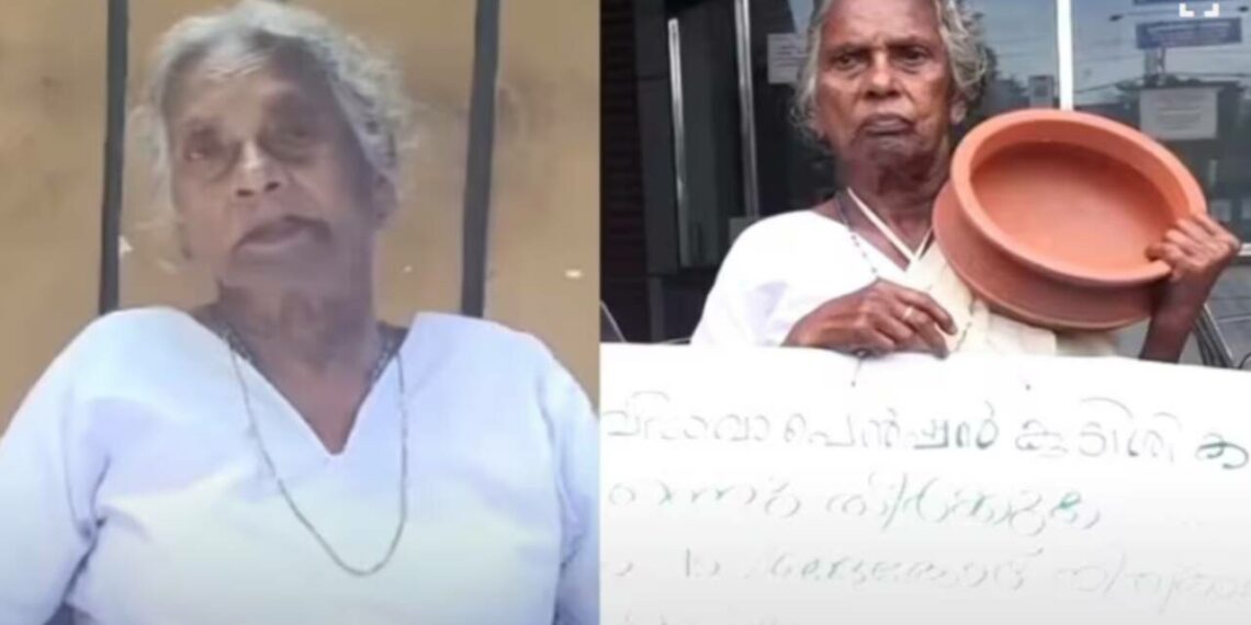 ഭിക്ഷയെടുത്ത് പ്രതിഷേധിച്ച സംഭവത്തിൽ വ്യാജ പ്രചാരണം; മറിയക്കുട്ടി ഹൈക്കോടതിയിലേക്ക്