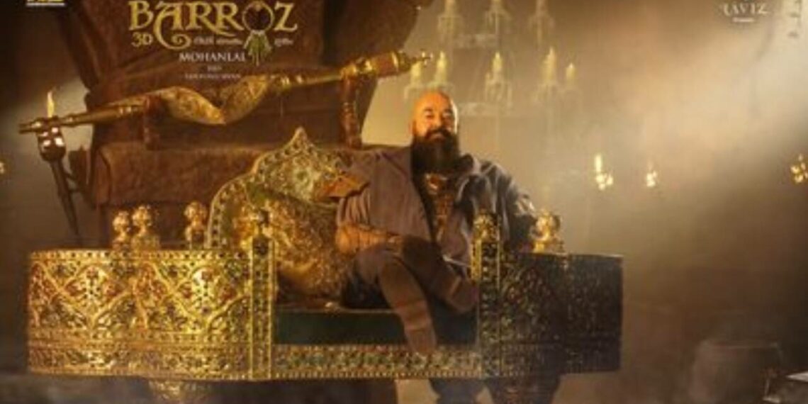 കാത്തിരിപ്പുകൾക്ക് വിരാമം, ലാലേട്ടന്റെ സംവിധായക വേഷം; ‘ബറോസ്’ റിലീസ് തീയതി പ്രഖ്യാപിച്ചു