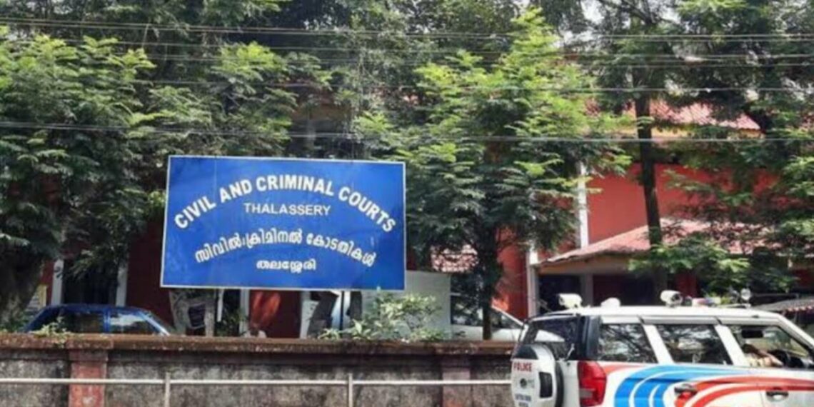 തലശ്ശേരി കോടതിയിൽ എത്തിയ എല്ലാവർക്കും ശാരീരിക അസ്വസ്ഥത; ജഡ്ജിയും അഭിഭാഷകരും ഉൾപ്പെടെ 50 ഓളം പേർക്ക് ആരോഗ്യപ്രശ്നങ്ങൾ