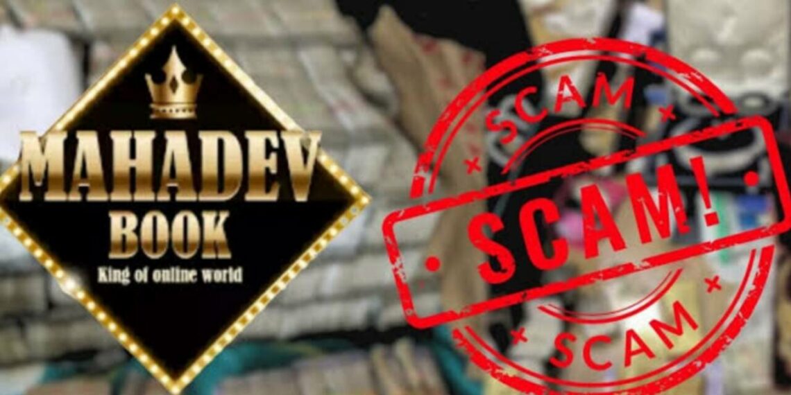 വിവാദമായ മഹാദേവ് ആപ്പ് ബ്ലോക്ക് ചെയ്ത് കേന്ദ്ര സർക്കാർ; 22 മറ്റ് ആപ്പുകളും വെബ്‌സൈറ്റുകളും സർക്കാർ വിലക്കി