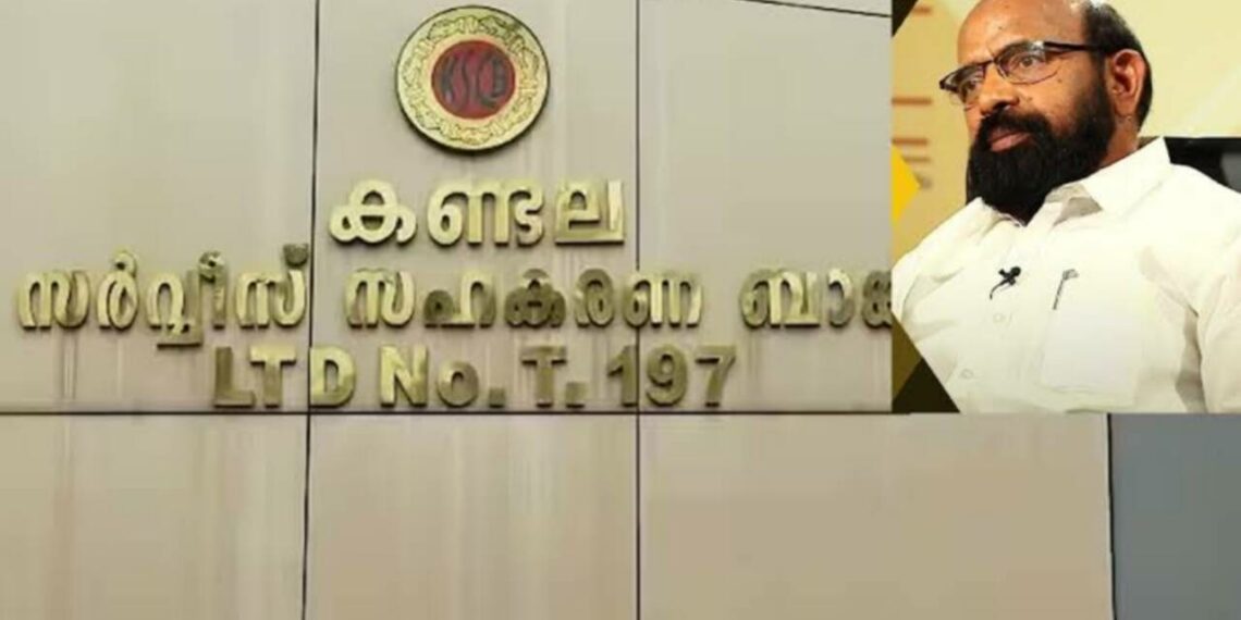 കണ്ടല ബാങ്ക് തട്ടിപ്പ്; ഭാസുരംഗനെ സിപിഐ പുറത്താക്കി