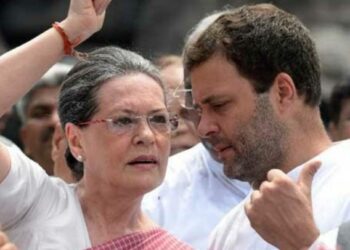 നാഷണൽ ഹെറാൾഡ് കേസ്; സോണിയയെയും രാഹുലിനെയും ഇഡി വീണ്ടും ചോദ്യം ചെയ്യും