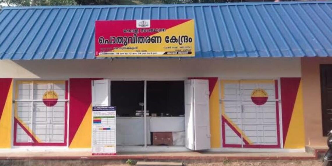 ഇ – പോസ് മെഷീൻ വീണ്ടും തകരാറിൽ; സംസ്ഥാനത്ത് റേഷൻ വിതരണം പൂർണമായും തടസപ്പെട്ടു