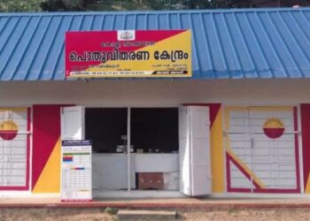 ഇ – പോസ് മെഷീൻ വീണ്ടും തകരാറിൽ; സംസ്ഥാനത്ത് റേഷൻ വിതരണം പൂർണമായും തടസപ്പെട്ടു