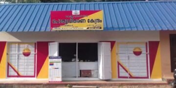 ഇ – പോസ് മെഷീൻ വീണ്ടും തകരാറിൽ; സംസ്ഥാനത്ത് റേഷൻ വിതരണം പൂർണമായും തടസപ്പെട്ടു