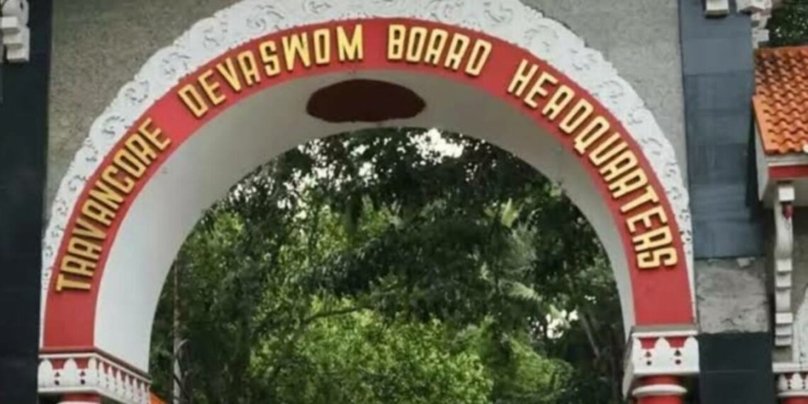 ക്ഷേത്രപ്രവേശന വിളംബര വാർഷികാഘോഷം; വിവാദങ്ങൾ കാരണം രാജകുടുംബാം​ഗങ്ങൾ പങ്കെടുക്കില്ല