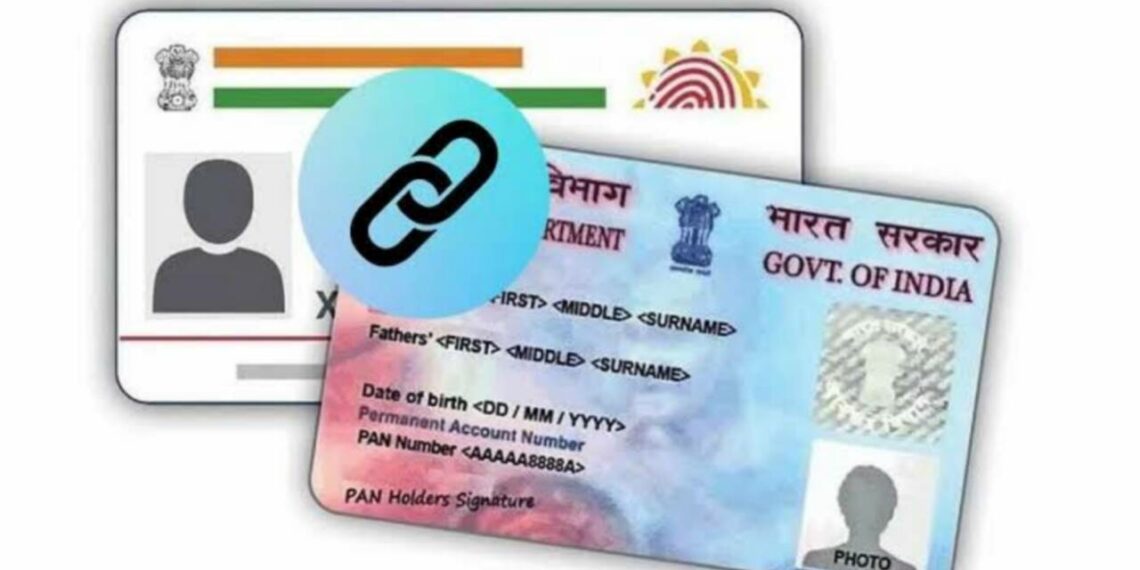 ആധാറുമായി ബന്ധിപ്പിക്കാത്ത 11.5 കോടി പാൻ കാർഡുകൾ മരവിപ്പിച്ചു; 30 ദിവസത്തിനുള്ളിൽ 1000 രൂപ പിഴ നൽകി പുതുക്കിയെടുക്കാം