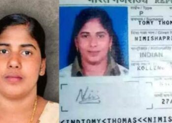നിമിഷയെ രക്ഷിക്കാൻ ഇനി യെമൻ പ്രസിഡന്റിന് മാത്രമേ കഴിയൂ; അപ്പീൽ സുപ്രീം കോടതി തള്ളിയെന്ന് കേന്ദ്ര സർക്കാർ