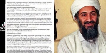 ഒസാമ ബിൻ ലാദന്റെ കത്ത് വൈറലാക്കിയ സംഭവം; ‘ദി ഗാർഡിയൻ’ കത്ത് നീക്കം ചെയ്തു, ടിക് ടോക്ക് ഹാഷ്ടാ​ഗ് നീക്കി