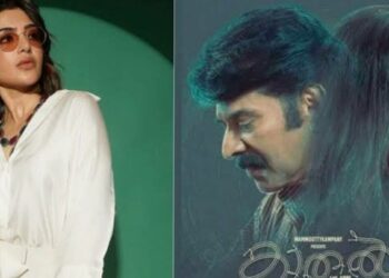 ‘മമ്മൂട്ടി സർ, നിങ്ങളാണ് എന്റെ ഹീറോ, ഈ വർഷത്തെ ഏറ്റവും മികച്ച സിനിമ’; കാതലിനെയും മമ്മൂട്ടിയെയും പ്രശംസിച്ച് സാമന്ത
