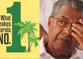 ആഡംബരത്തിനൊട്ടും കുറവില്ല, കേരളം മൂക്കറ്റം കടത്തിൽ. 50000 കോടി കുടിശ്ശികയും; കുടിശിക ലിസ്റ്റ് ഇങ്ങിനെ