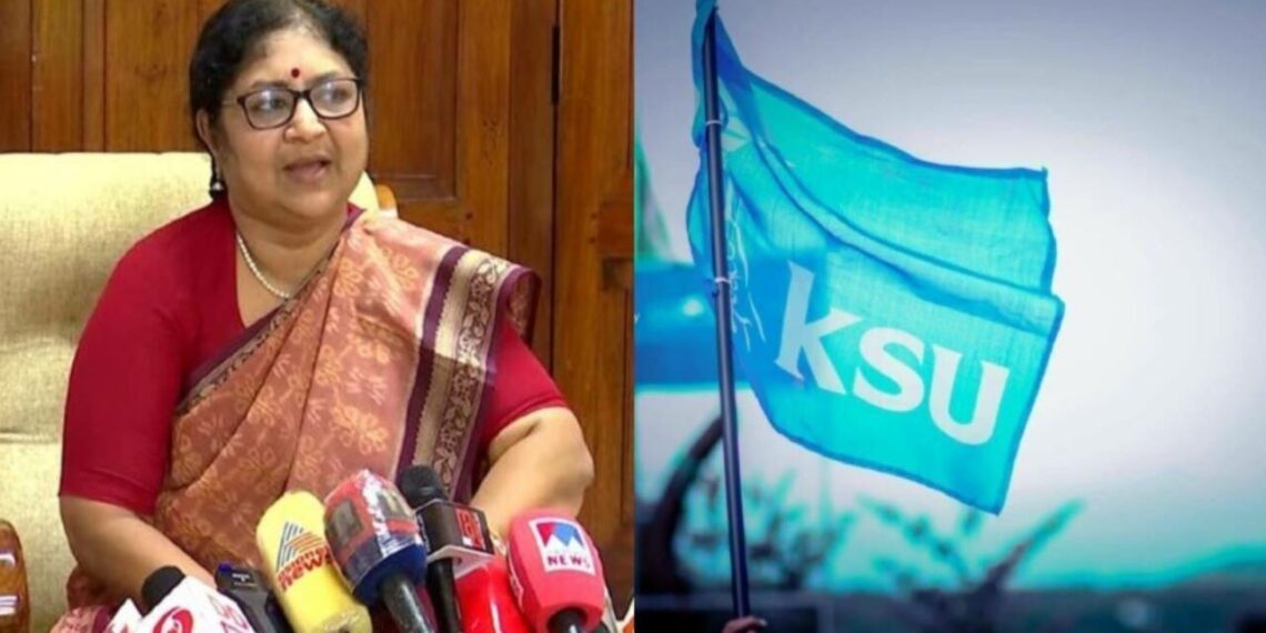 ‘കെഎസ്യു നടത്തുന്നത് സമരാഭാസം’; മന്ത്രി ആർ ബിന്ദു