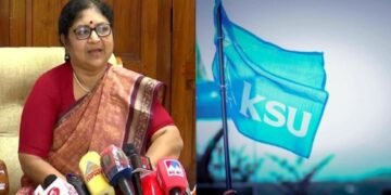 ‘കെഎസ്‌യു നടത്തുന്നത് സമരാഭാസം’; മന്ത്രി ആർ ബിന്ദു
