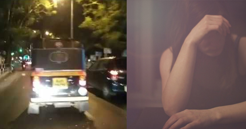 യാത്രക്കാരിയെ പീഡിപ്പിച്ച ഓട്ടോ ഡ്രൈവർ പോക്സോ കേസ് ഉൾപ്പെടെ ഒൻപത് ക്രിമിനൽ കേസുകളിൽ പ്രതി