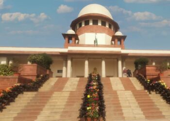 പങ്കാളിത്ത പെന്‍ഷന്‍ റിപ്പോര്‍ട്ട്; സംസ്ഥാന സര്‍ക്കാരിന് സുപ്രീംകോടതിയുടെ രൂക്ഷ വിമര്‍ശനം