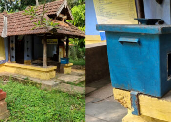 കോഴിക്കോട് തളി ക്ഷേത്രത്തിൽ മോഷണം; ഭണ്ഡാരം കുത്തിത്തുറന്നു