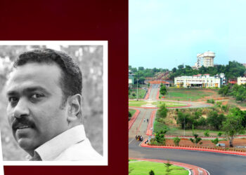 വിദ്യാർത്ഥിനിക്കെതിരെ ലൈംഗികാതിക്രമം; കേന്ദ്ര സർവ്വകലാശാലാ അധ്യാപകന് സസ്പെൻഷൻ