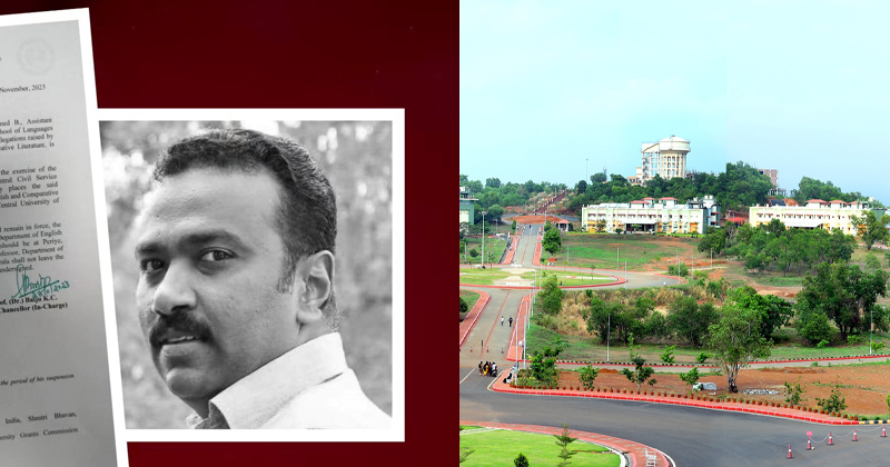 വിദ്യാർത്ഥിനിക്കെതിരെ ലൈംഗികാതിക്രമം; കേന്ദ്ര സർവ്വകലാശാലാ അധ്യാപകന് സസ്പെൻഷൻ