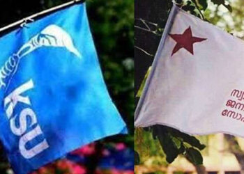 എസ്എഫ് ഐ – കെഎസ് യു പ്രവർത്തകർ ഏറ്റുമുട്ടി. സംഘർഷം പുലർച്ചെ ഹോസ്റ്റലിൽ