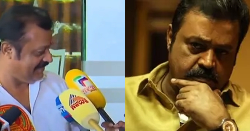 സുരേഷ്ഗോപിയെത്തും; ‘തോളിൽ സ്പർശിച്ച’ കേസിൽ വിശദീകരണം നൽകും