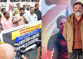 ഡിവൈഎഫ്ഐ തീരുമാനിച്ചാൽ അമിത്ഷായെ വരെ നിലക്കുനിർത്തും.നേതാക്കൾക്കൊപ്പം ‘സിനിമാ സ്റ്റൈലിൽ ‘  സുരേഷ് ഗോപി സ്റ്റേഷനിൽ വന്നത് പ്രകോപനം; ‘മീഡിയവൺ’ വിവാദത്തിൽ ഡിവൈഎഫ്ഐ  പ്രതിഷേധം