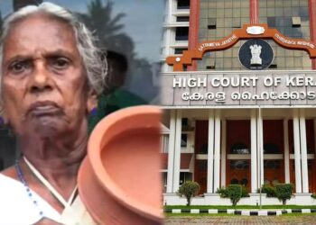പരാതിക്കാരിയെ അപമാനിക്കരുത്; സര്‍ക്കാരിന് താക്കീതുമായി ഹൈക്കോടതി