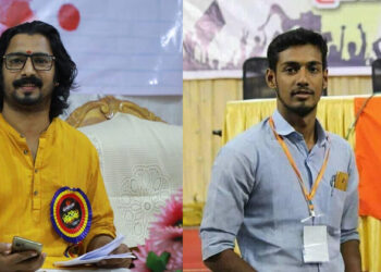 എബിവിപി സംസ്ഥാന ഭാരവാഹികൾക്ക് മാറ്റം; ഡോക്ടർ വൈശാഖ് സദാശിവൻ പ്രസിഡന്റ് ,ഇ യു ഈശ്വരപ്രസാദ്‌ സെക്രട്ടറി