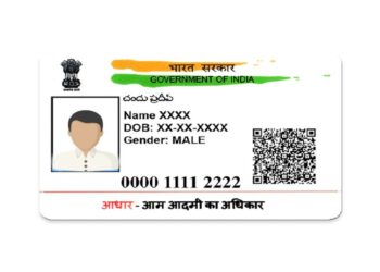 സൗജന്യമായി ആധാർ കാർഡ് പുതുക്കൽ; സമയപരിധി ഈ ആഴ്ച അവസാനിക്കും