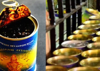 ശബരിമലയിൽ കെട്ടിക്കിടക്കുന്നത് കീടനാശിനി കണ്ടെത്തിയത് മൂലം വില്പന നിരോധിച്ച 6.65 ലക്ഷം ടിൻ അരവണ; ഹിന്ദുസ്ഥാൻ ലാറ്റക്സിന്റെ നിർദേശത്തിൽ പ്രതീക്ഷ