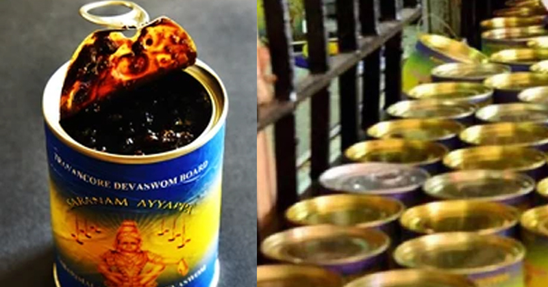 ശബരിമലയിൽ കെട്ടിക്കിടക്കുന്നത് കീടനാശിനി കണ്ടെത്തിയത് മൂലം വില്പന നിരോധിച്ച 6.65 ലക്ഷം ടിൻ അരവണ; ഹിന്ദുസ്ഥാൻ ലാറ്റക്സിന്റെ നിർദേശത്തിൽ പ്രതീക്ഷ